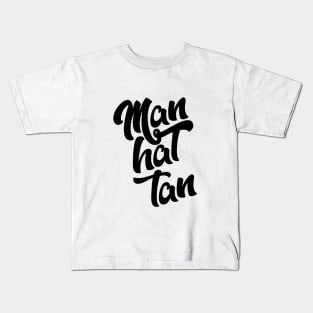 Manhattan Kids T-Shirt